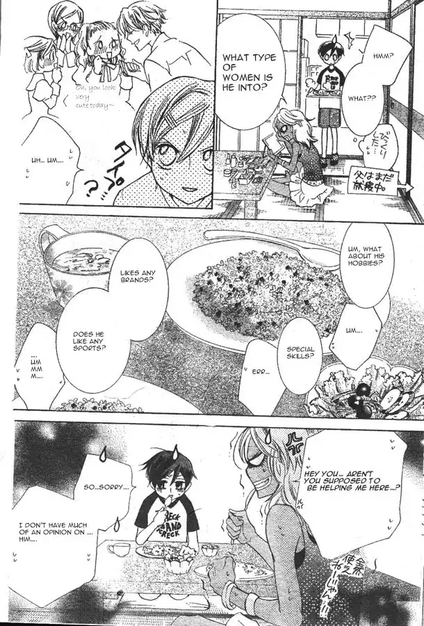 Ouran High School Host Club Chapter 43 10